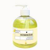 Huile de bain relaxante 300 ml