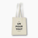 Sac en coton "un pour tout" 1p